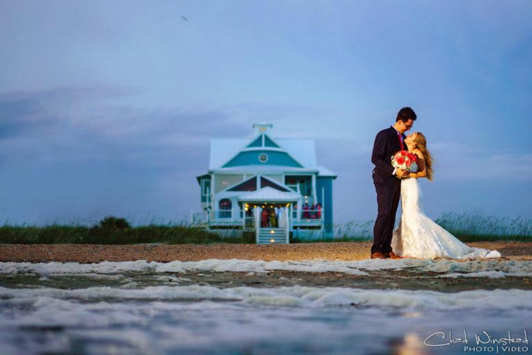 the cottage at crystal coast wedding chad winstead photography