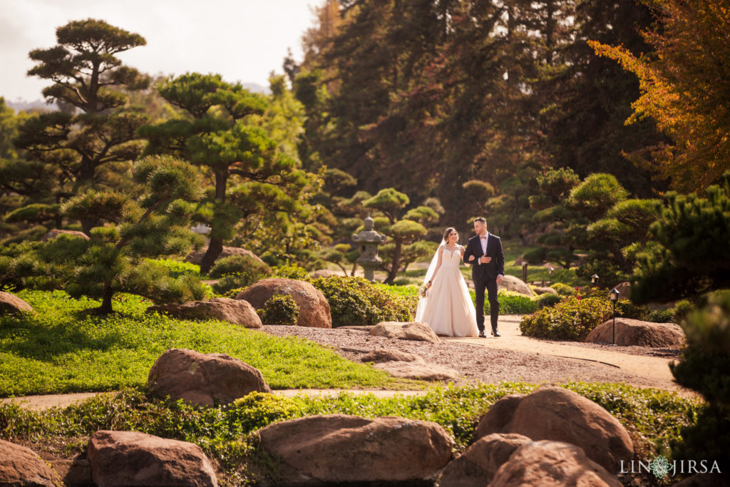 The Japanese Garden: Suiho En