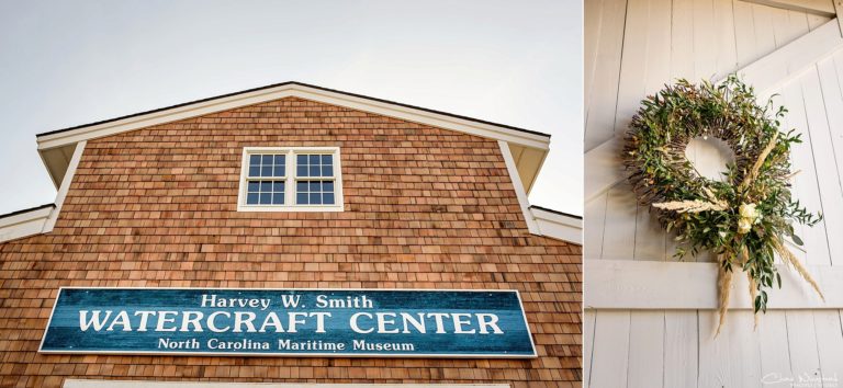Harvey W. Smith Watercraft Center