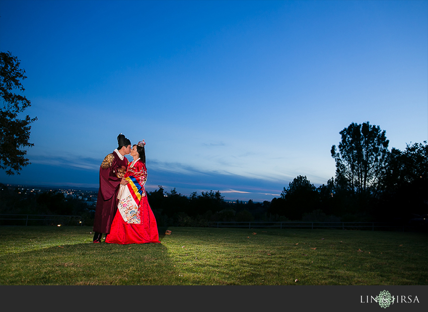 Summit House Weddings