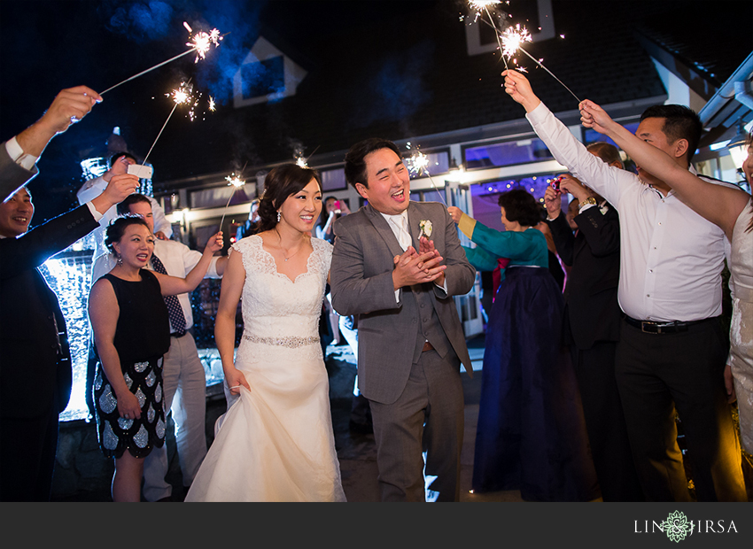 Summit House Weddings