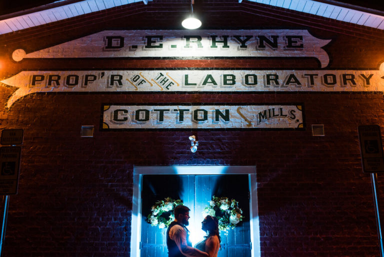 laboratory mill wedding party of two photography