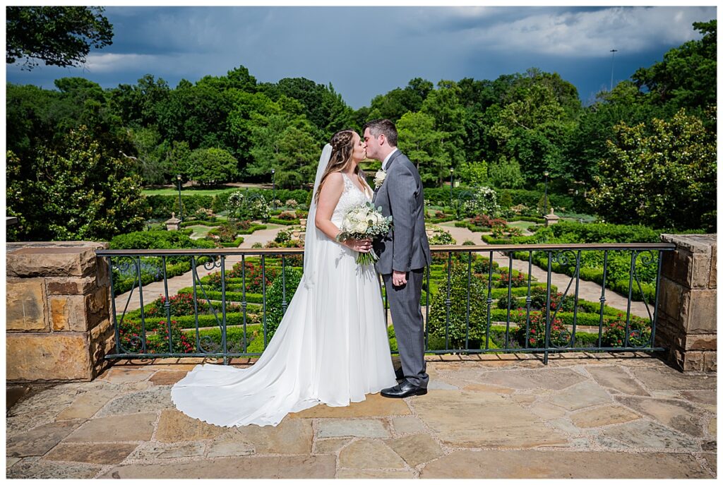 Fort Worth Botanic Garden