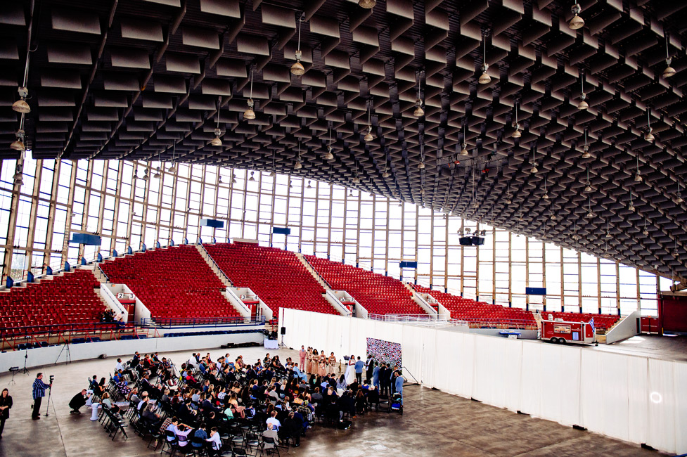 J.S. Dorton Arena