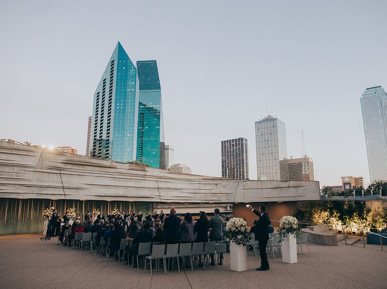 Perot Museum of Nature and Science