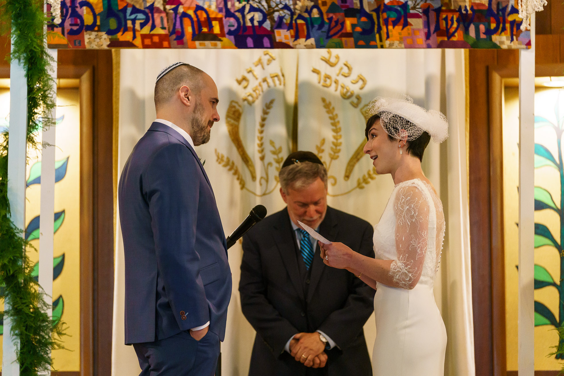 Temple Beth Israel