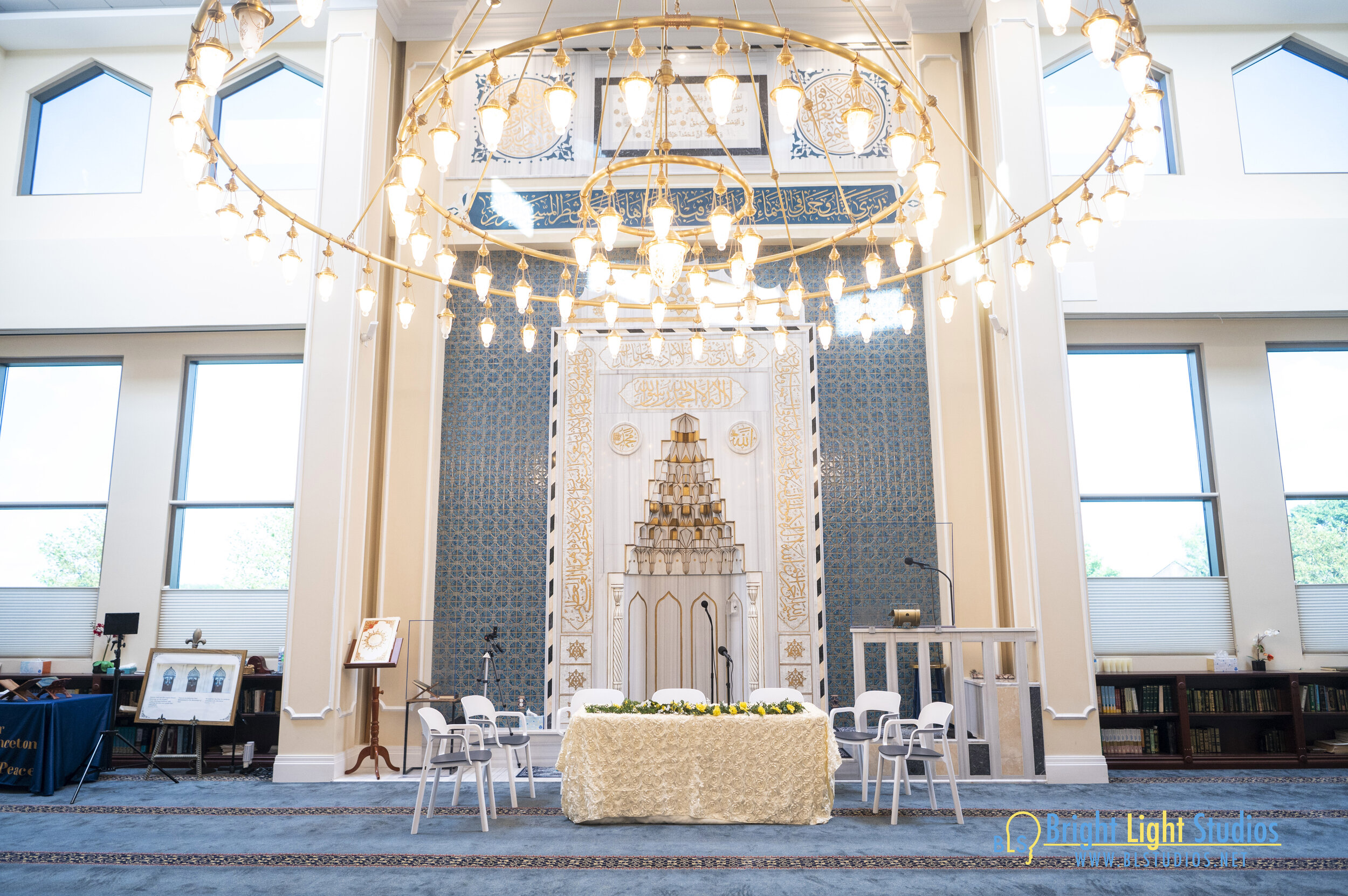 Muslim Center of Greater Princeton