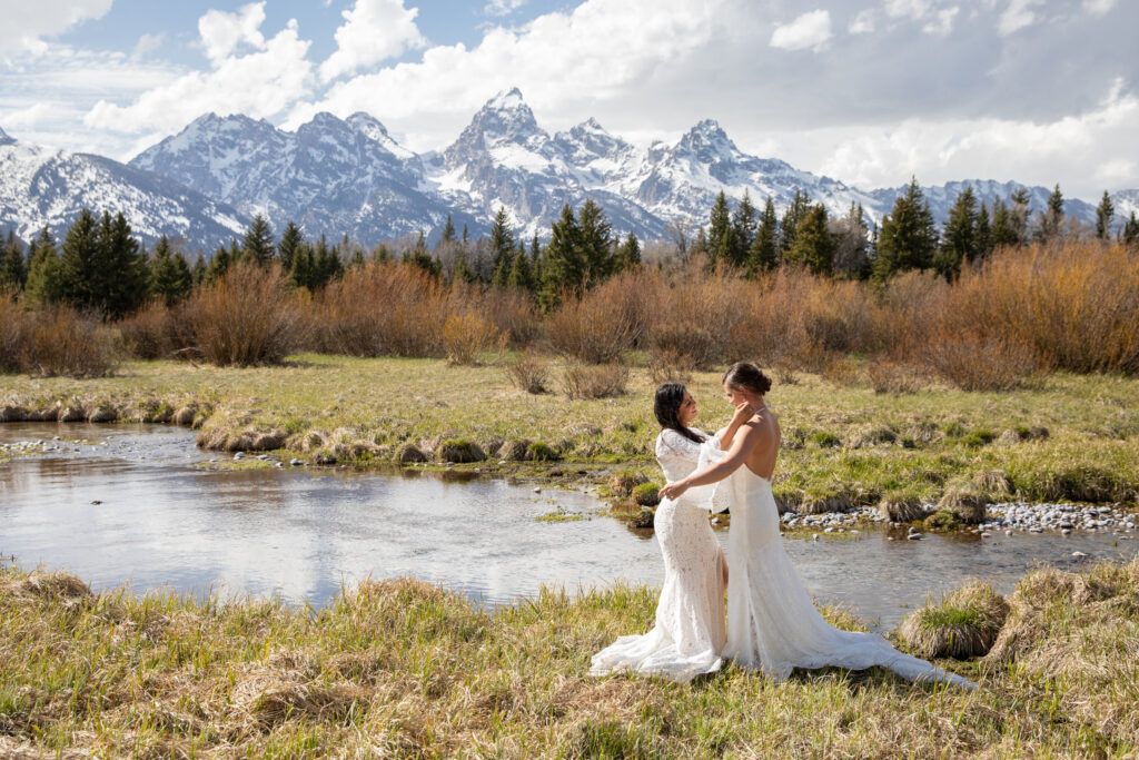 Scenic Vows